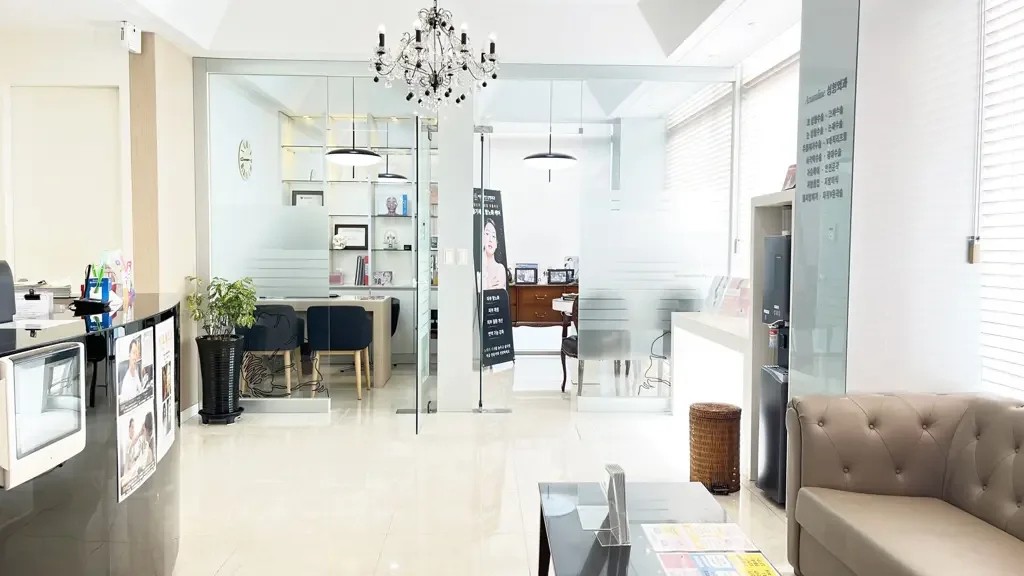 Arumline Plastic Surgery, Skin & Beauty Clinic — official clinic photograph 3