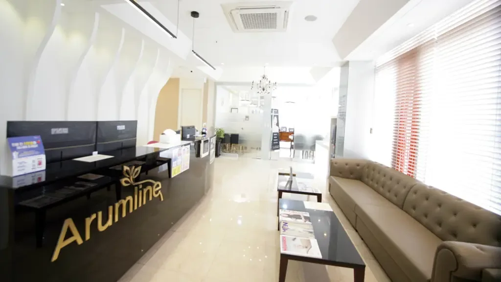 Arumline Plastic Surgery, Skin & Beauty Clinic — official clinic photograph 5