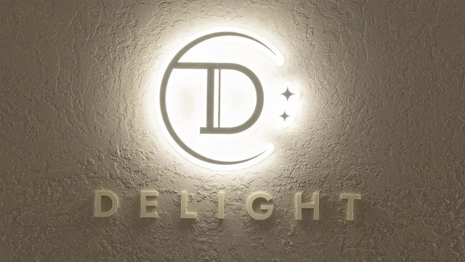 Delight Dermatology Clinic — official clinic photograph 1