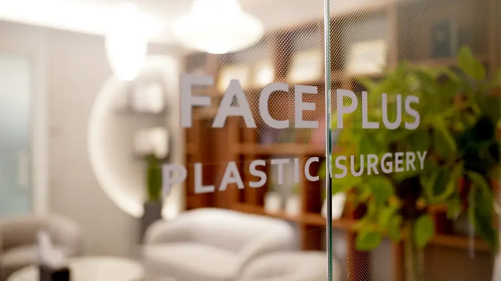Face Plus Plastic Surgery