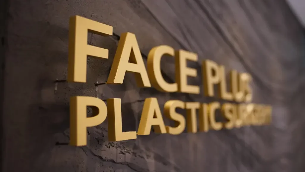 Face Plus Plastic Surgery — official clinic photograph 2