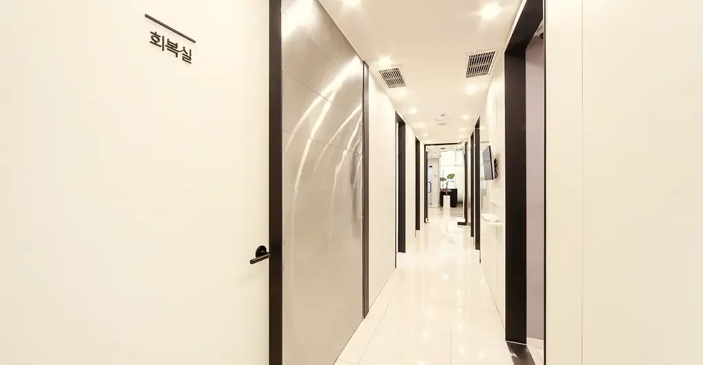 Hugo Plastic Surgery — official clinic photograph 5