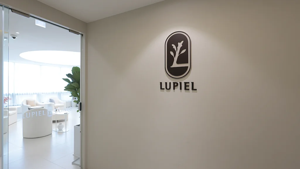 Lupiel Clinic — official clinic photograph 1