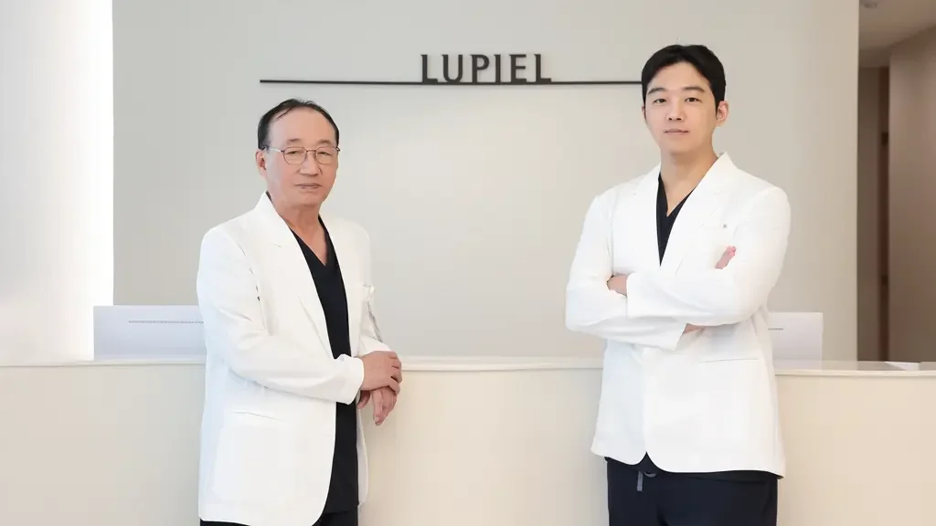 Lupiel Clinic