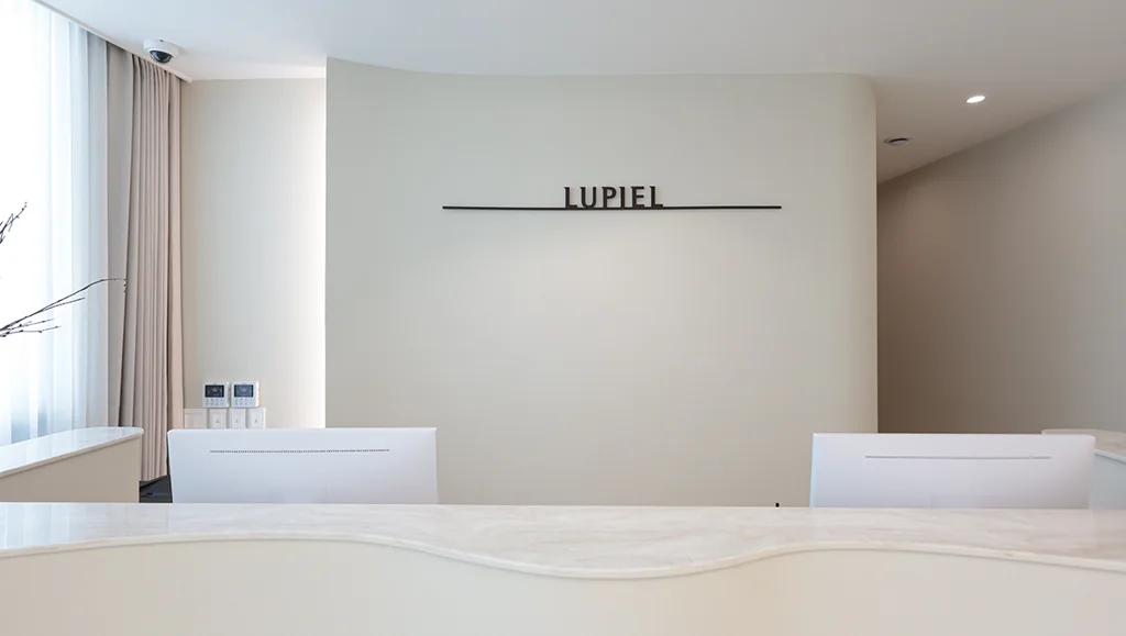 Lupiel Clinic — official clinic photograph 3