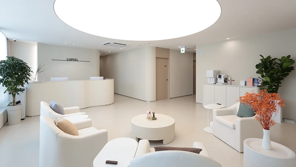 Lupiel Clinic — official clinic photograph 5