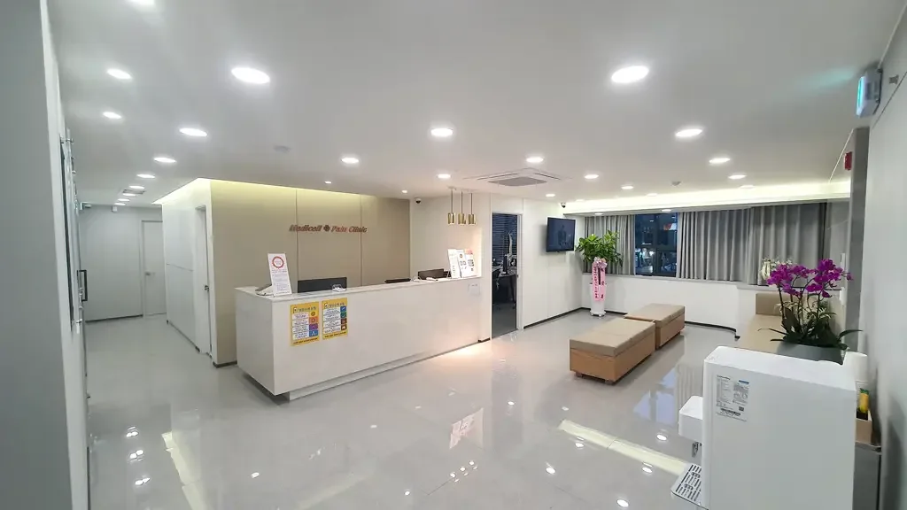 Medicell Plus Clinic — official clinic photograph 3