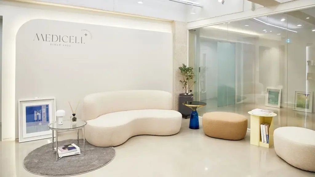 Medicell Plus Clinic — official clinic photograph 4