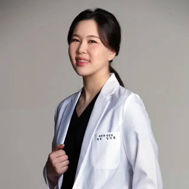 Kim Jin-hee