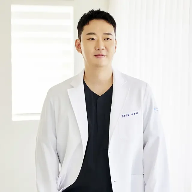 Jong-eon Song