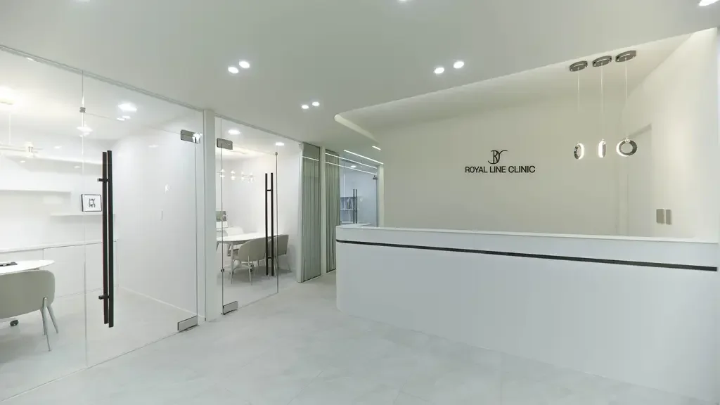 Royal Line Clinic