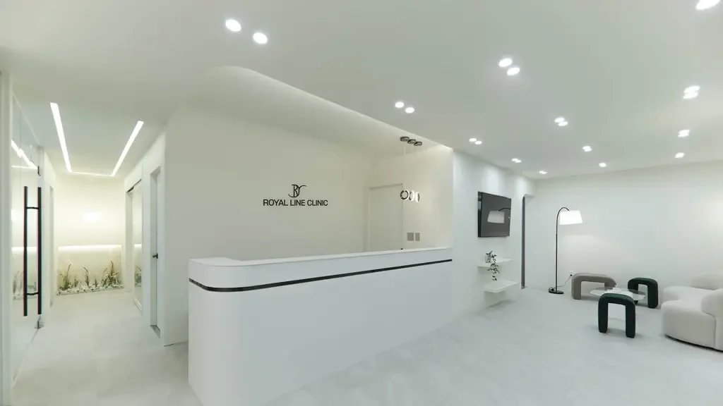 Royal Line Clinic — official clinic photograph 5