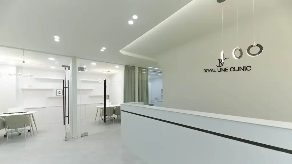 Royal Line Clinic — official clinic photograph 7
