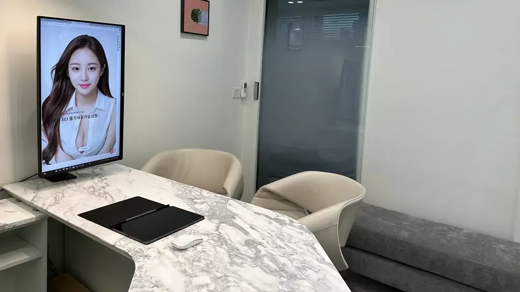 SC301 Clinic