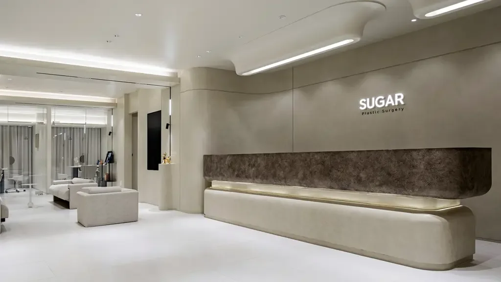 Sugar Plastic Surgery
