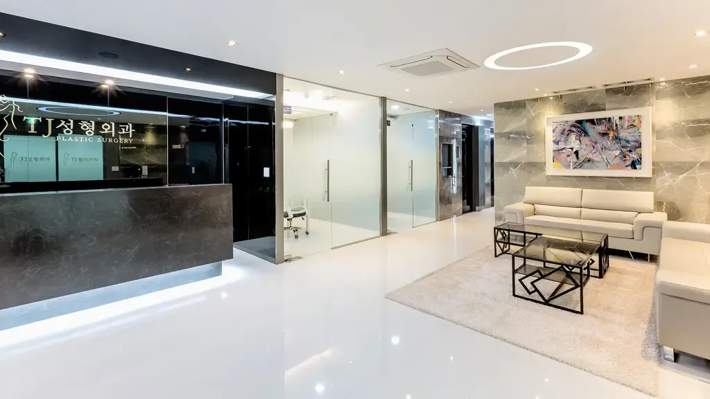 TJ Plastic Surgery — official clinic photograph 2