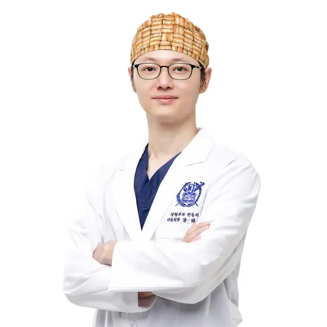 Tack-Jin Chang