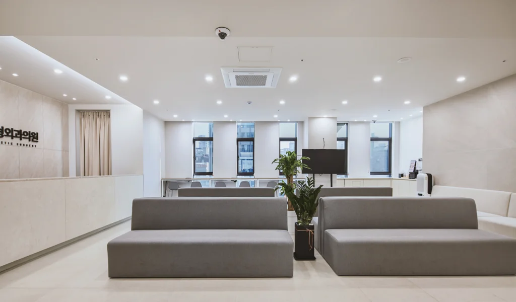Liting Plastic Surgery — clinic interior