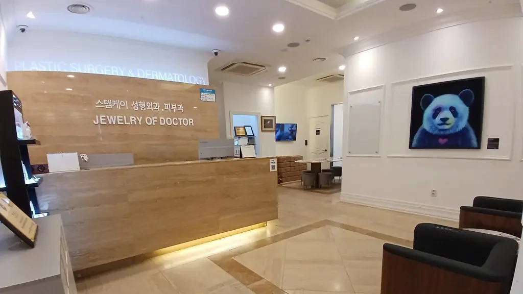 Stemk Plastic Surgery & Dermatology