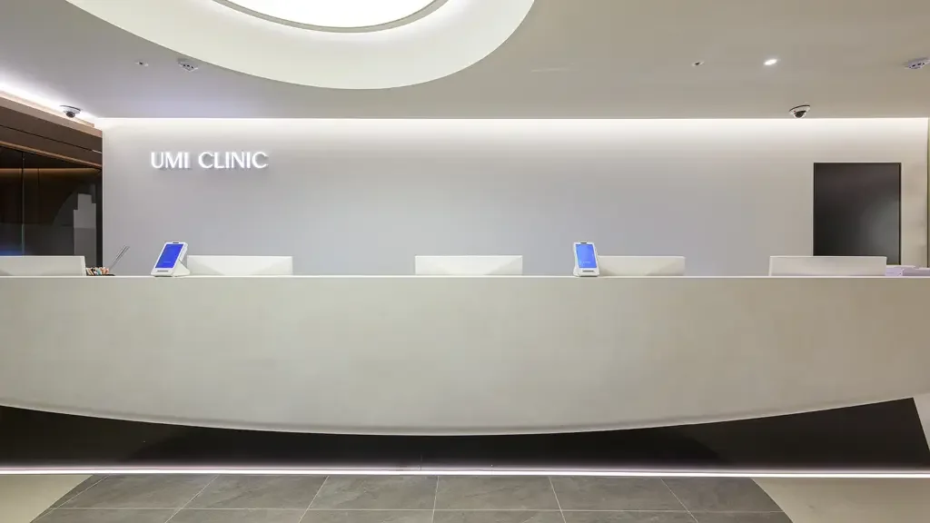 UMI Clinic