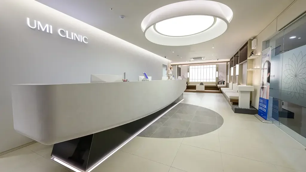 UMI Clinic — clinic interior