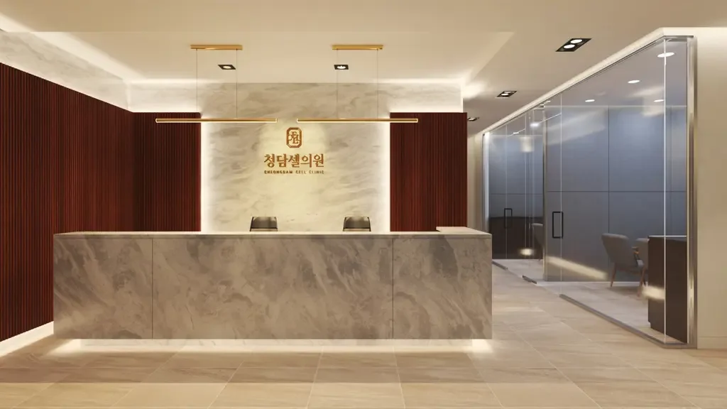 Cheongdam Cell Clinic
