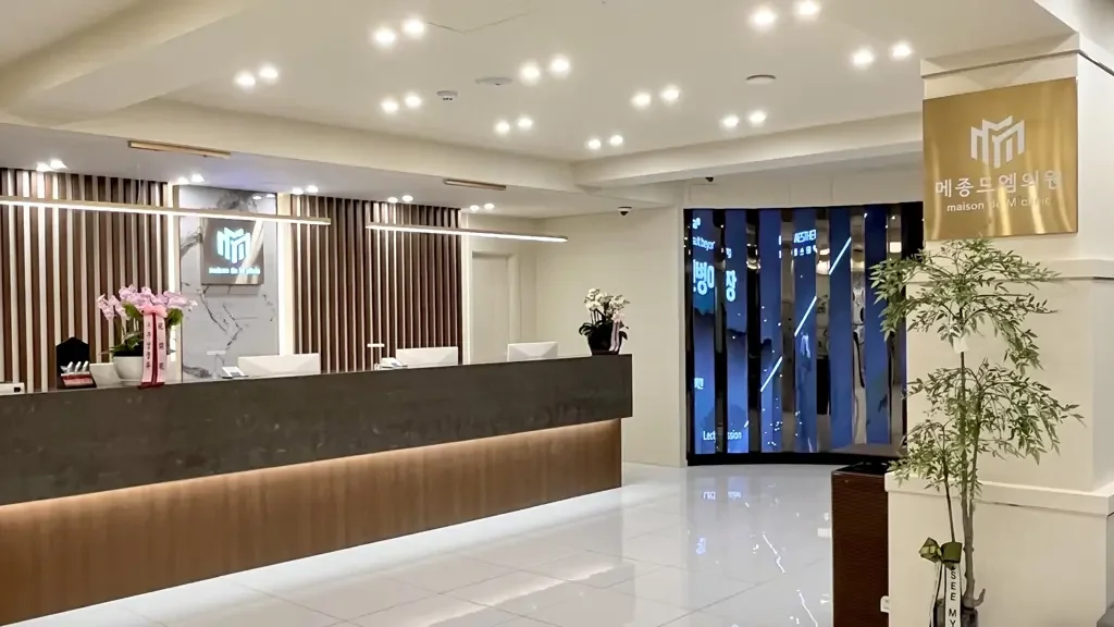 Maison De M Clinic