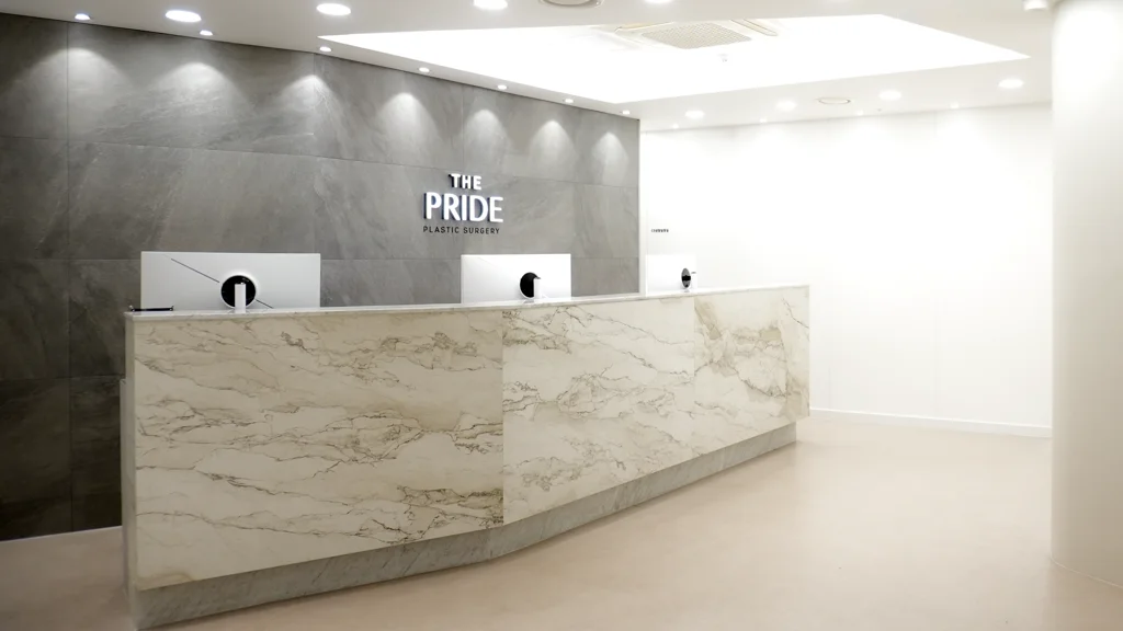 The Pride Plastic Surgery — clinic interior