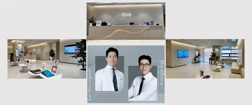 Restory Plastic Surgery Clinic