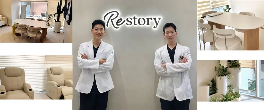 Restory Plastic Surgery Clinic — clinic and team photographs
