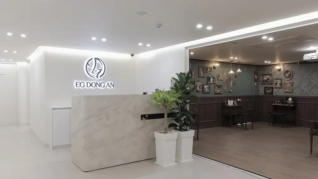 EG DONG AN Clinic