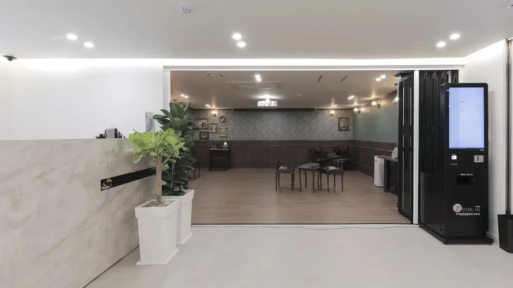 EG DONG AN Clinic — clinic interior