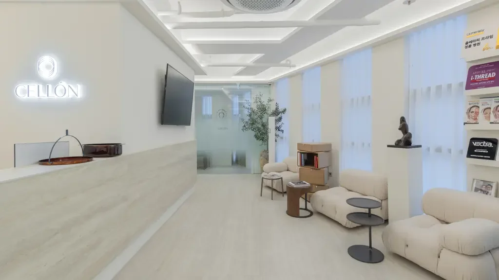 Cellon Dermatology