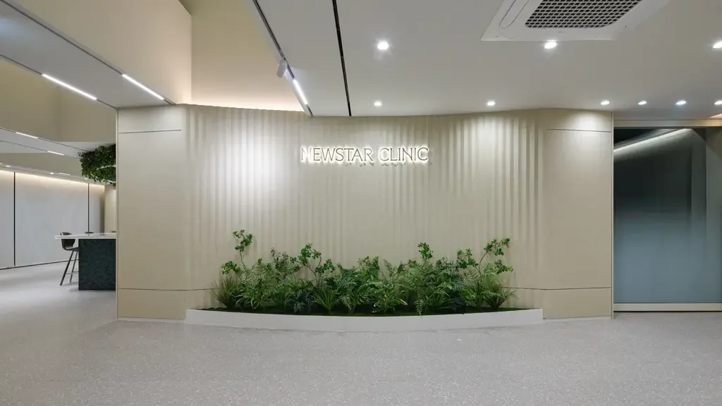 Newstar Clinic