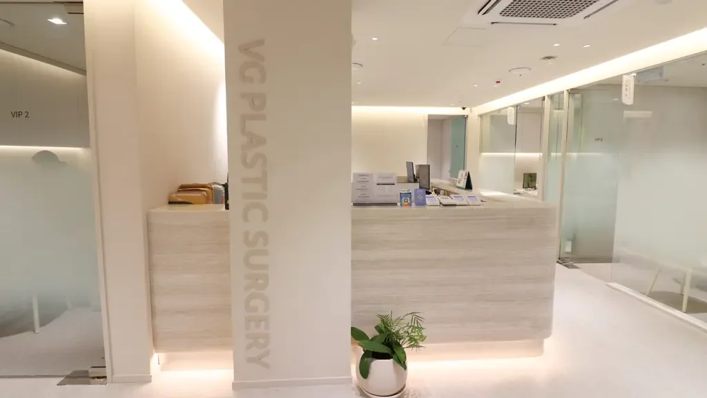Verygood Plastic Surgery — clinic interior