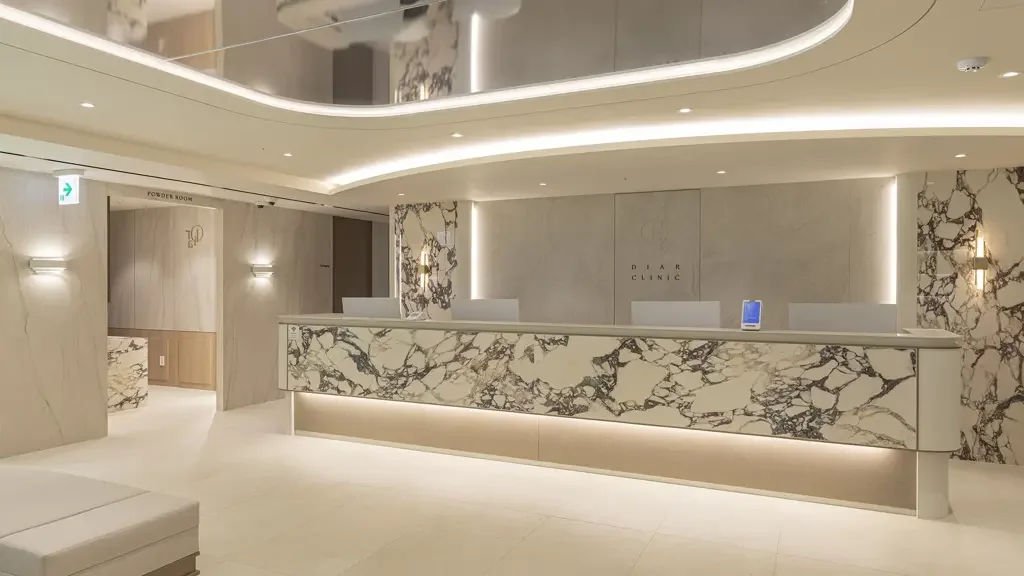 Diar Clinic — clinic interior