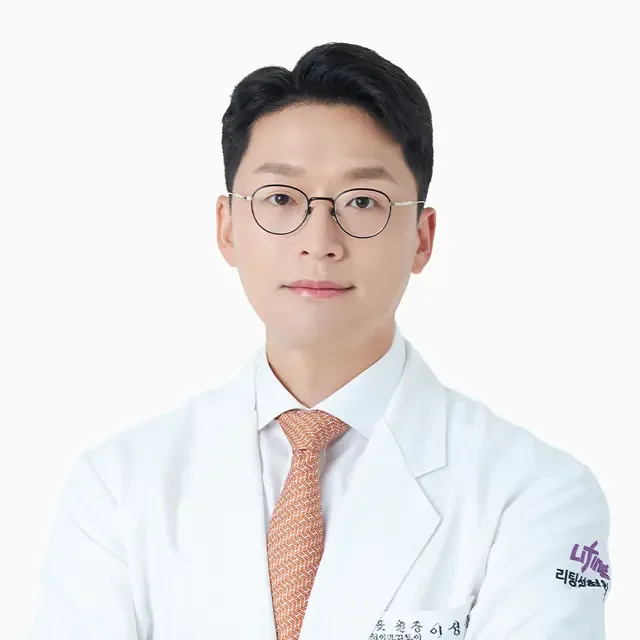Seong-jun Lee