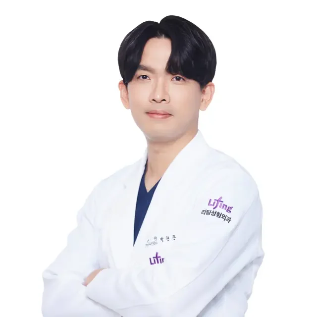 Hyun-jun Park
