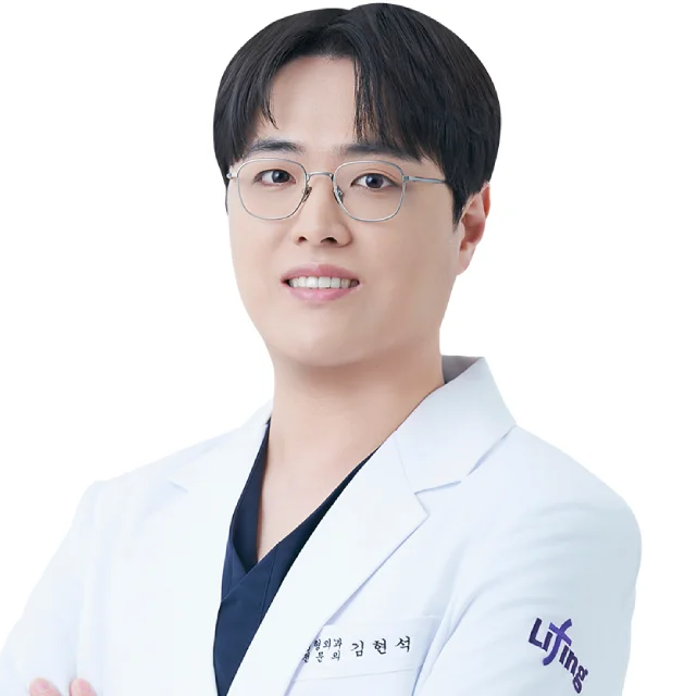 Hyun-seok Kim