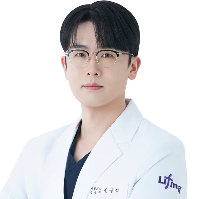 Dong-seok Shin