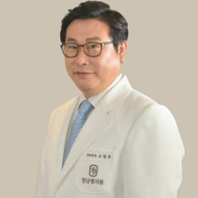 Jo Chanho