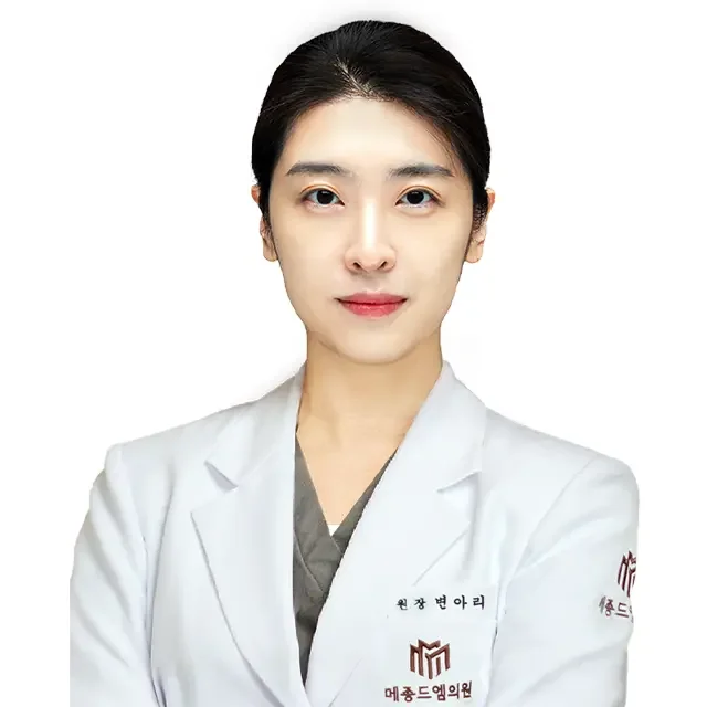 Ari Byun
