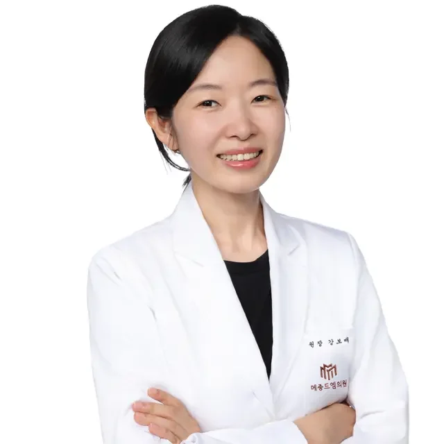 Bobae Kang