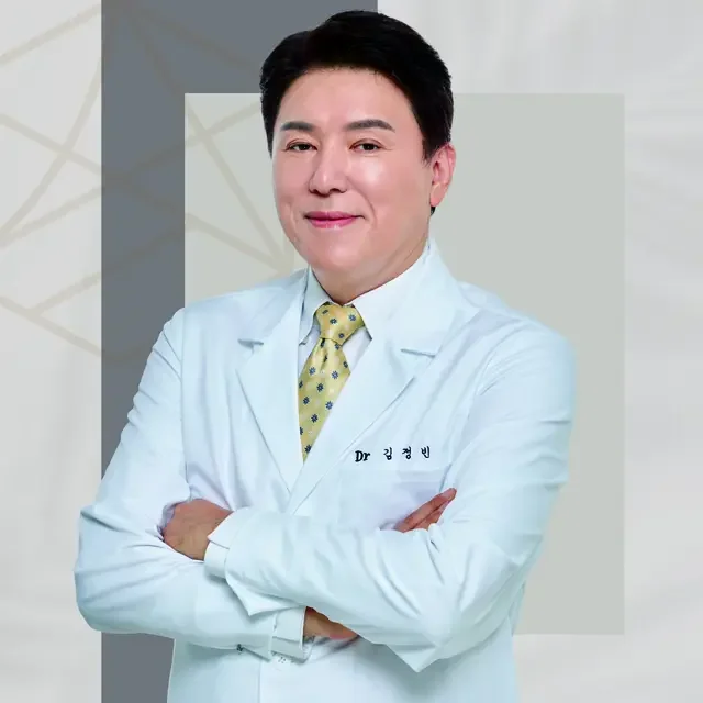 Jeong Bin Kim