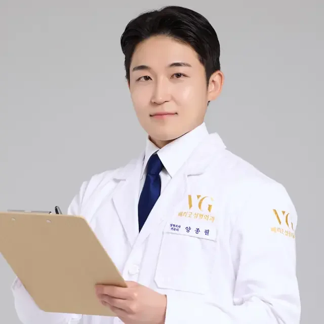 Yang Jong Pil