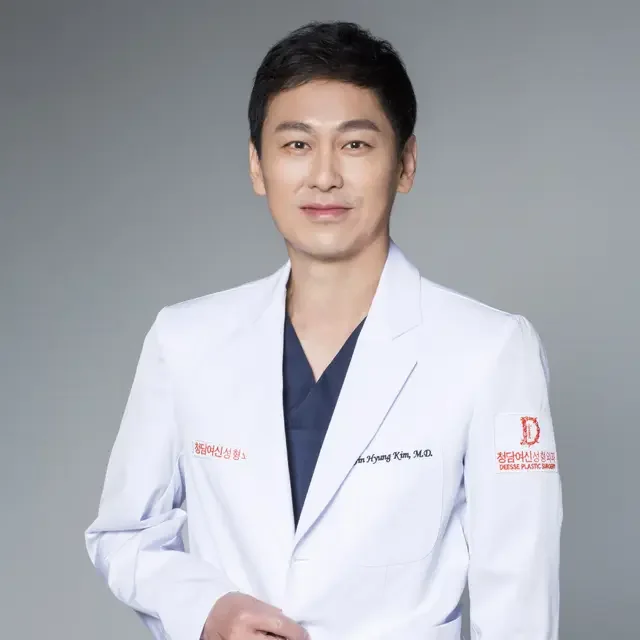 Jin Hyung Kim
