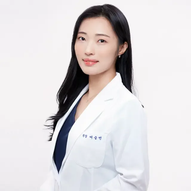 Seung-yeon Yeo
