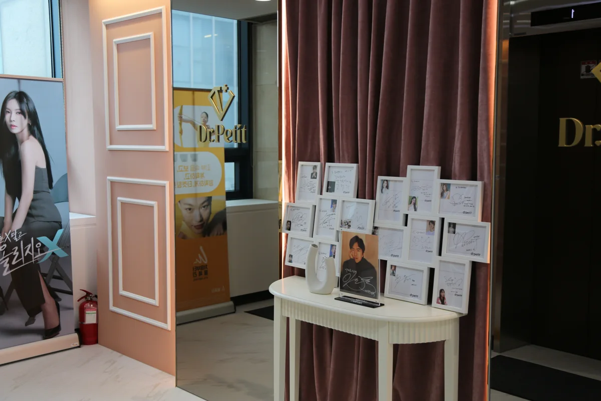 Doctorpetit Clinic Hongdae — clinic spaces