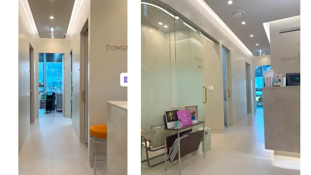 Dongahn Central Clinic