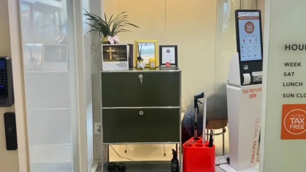 Dongahn Central Clinic — clinic spaces